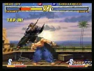 Gnouz RB5 - MOTW - Instinct vs Sudd