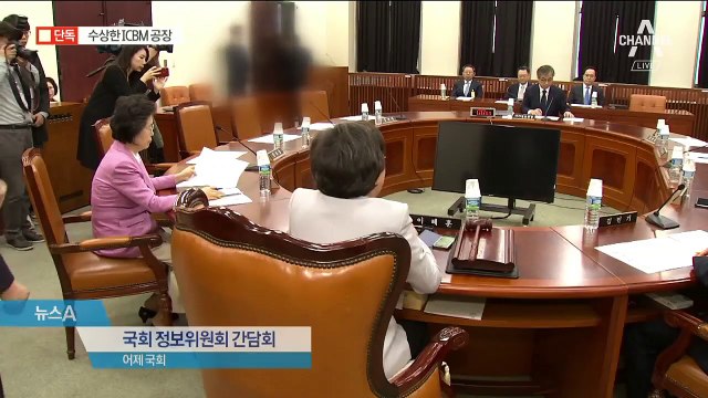 [단독]국정원 “北 미사일 단지서 물자운송 차량 포착”