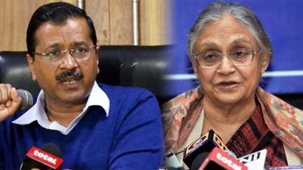 Congress का AAP से गठबंधन से इनकार, भड़के Arvind Kejriwal | वनइंडिया हिंदी