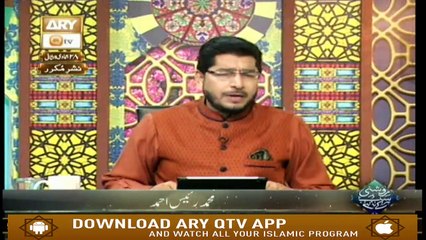 Roshni Sab Kay Liye - 5th March 2019 - ARY Qtv