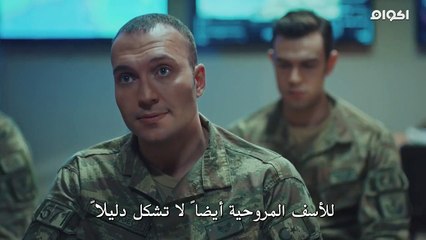 مسلسل العـ, .ـ, .ـ,هـــــد الموسم 3 الحلقه 20 مترجم -ج1