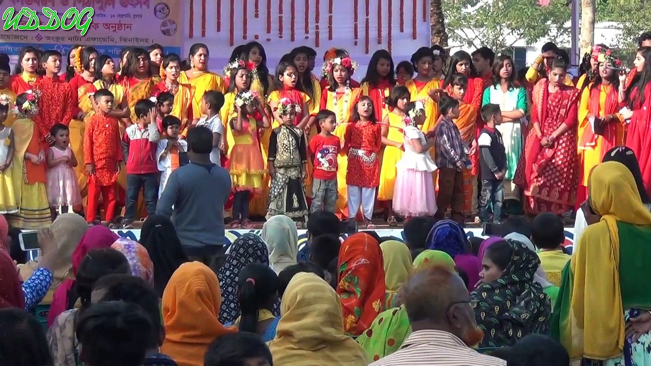 The Theme Song Of Jhenaidah District - Bangladesh HD