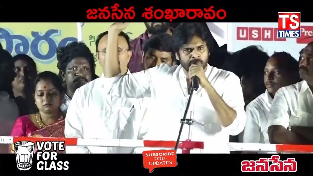 Chief Pawan Kalyan Powerful Emotional Speech Compilation @Counters @Replies @TS TIMES