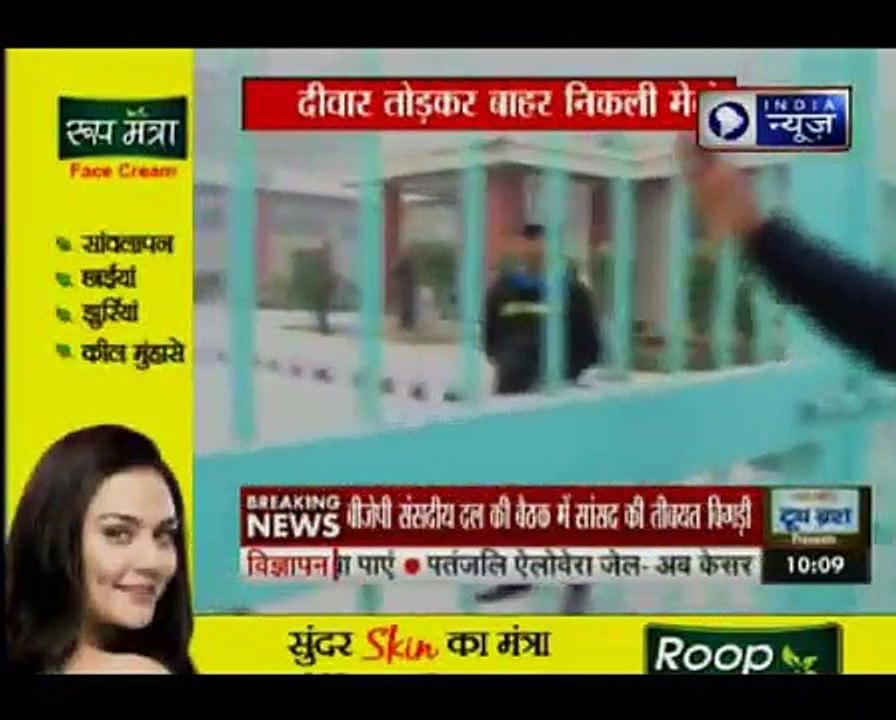 ड्राइवर लेस मेट्रो 12 घण्टे के बाद भी जस की तस...