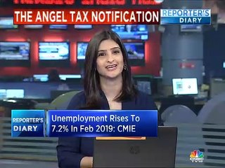 CBDT gives effect to DPIIT's new angel tax regime