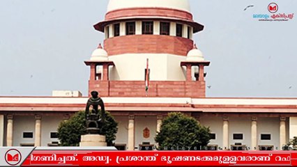 #Rafale റഫാൽ വിമാന ഇടപാടുമായി ബന്ധപ്പെട്ട രേഖകൾ പ്രതിരോധമന്ത്രാലയത്തിൽ നിന്ന് മോഷ്ടിക്കപ്പെട്ടെന്ന് കേന്ദ്രസർക്കാർ