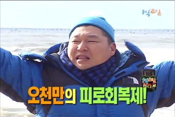 춘천출장안마 -여대생！Ø7Øa4949h6356【카톡GM1212】춘천전지역출장마사지춘천출장ko안마sj춘천출장마사지'오피걸ゐゑを출장가격외국인콜걸