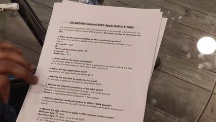 LIC AAO 2019 Notification | All Points Discussed | Mail us at gopal.anand@adda247.com