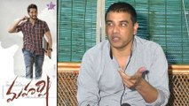 Producer Dil Raju Press Meet About Maharshi Movie | Filmibeat Telugu