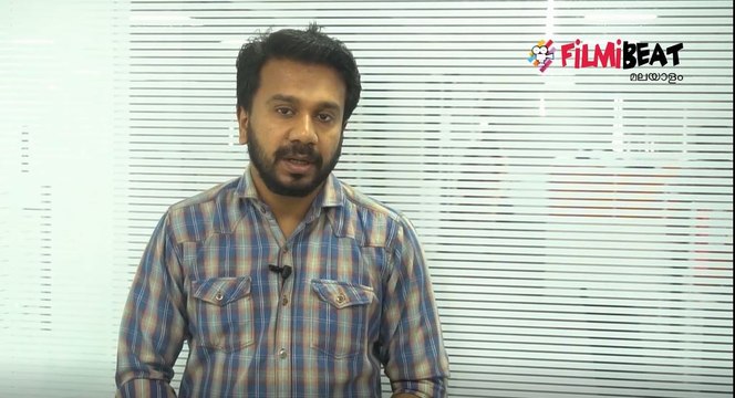 മണിയുടെ ഏറ്റവും മികച്ച സിനിമ | Old Movie Review | filmibeat Malayalam