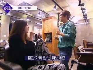 태안출장마사지 -후불100%ョØ1Ø-3974-Ø391【카톡-zb78】→#A# 태안출장안마 태안출장샵 태안오피 태안출장전문업소 태안출장안마추천 태안콜걸 ▧ 태안출장맛사지