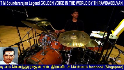 Legend T M SOUNDARARAJAN & tms mogan  02-03-2019