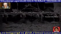 Old Is Gold (evergreen) T M Soundararajan Legend Vol 184