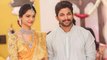 Allu Arjun Shares A Throwback Photo On Their Wedding Anniversary | Filmibeat Telugu