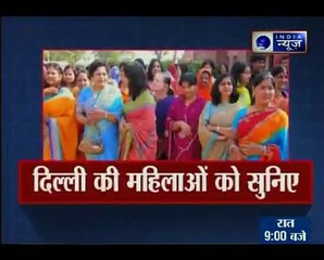 दिल्ली में महिला सुरक्षा की हालत बदतर । Delhi fails in women protection again