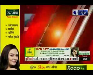 दिल्ली से लेकर उत्तराखंड तक सर्दी का डबल अटैक