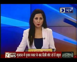 दिल्ली-एनसीआर समेत उत्तर भारत के कई इलाकों में कोल्ड अटैक जारी