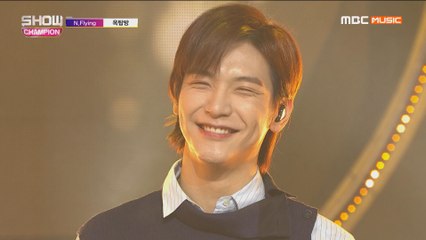 Show Champion EP.306 N.Flying - Rooftop