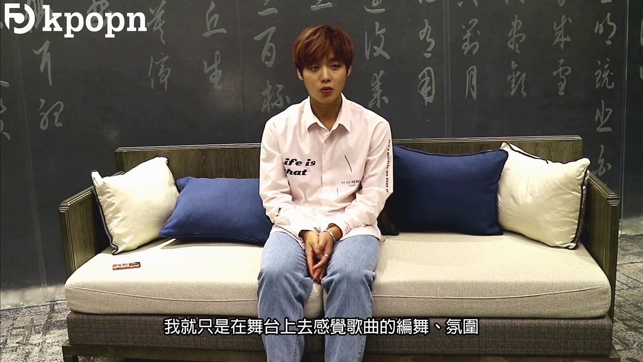 朴志訓台北場粉絲見面會 Kpopn 專訪！