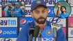 India Vs Australia 2nd ODI : Kohli Reveals Tactics Discussed With Dhoni,Rohit In Final Over