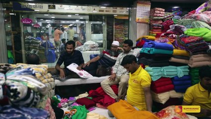 Women's Clothing Store