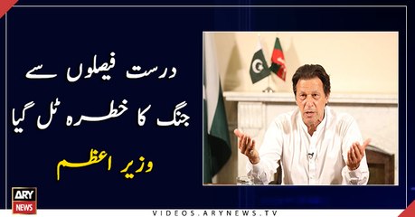 Right decisions warded off threat of war: Prime Minister Imran Khan