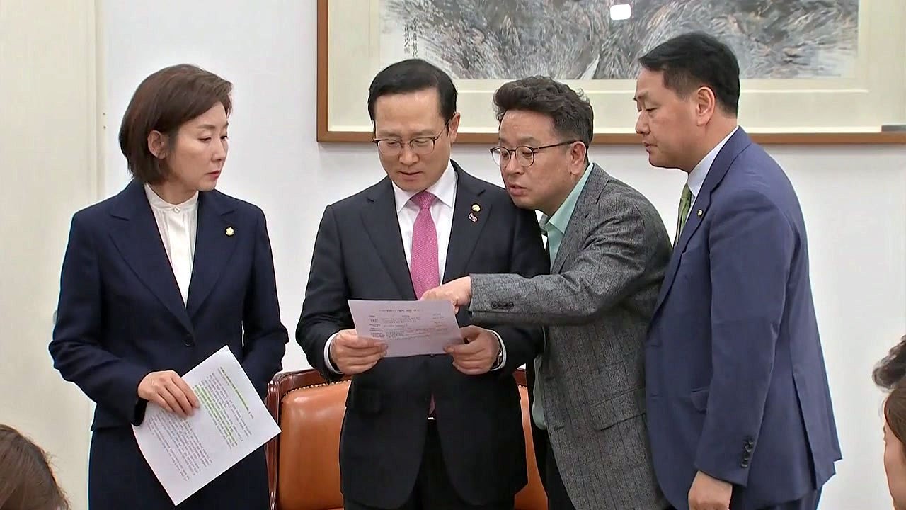 국회, '미세먼지도 재난' 법안 처리 합의...여론 눈총에 뒷북 대응 비판 / YTN