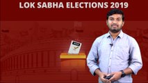 Lok Sabha Election 2019 : Assam State Profile, Sitting MP, MP Performance Report | Oneindia Telugu