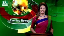 NTV Evening News | 06 March 2019