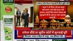 Supreme Court Ayodhya Ram Mandir Hearing: 2019 के सबसे बड़े मुद्दे में क्या बड़ा बदलाव हुआ?