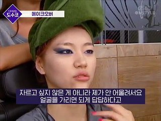 탄현동출장마사지 -후불100%ョØ1Ø-3974-Ø391【카톡-zb78】→#A# 탄현동출장안마 탄현동출장샵 탄현동오피 탄현동출장전문업소 탄현동출장안마추천 탄현동콜걸 ▧ 탄현동출장맛사지