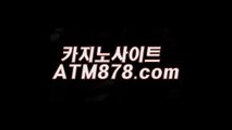 바카라폰배팅소개 ┣─▶S T K 4 2 4.ＣＯＭ◀─┫ 슈퍼바카라