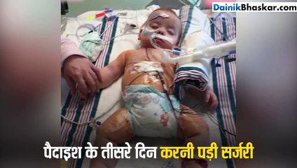 परिवार ने जब नर्स को बताई अपनी ख्वाहिश तो इमोशनल हो गई वो