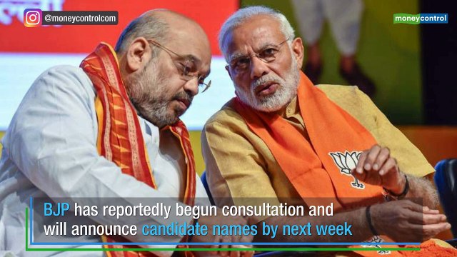 BJP on age limit of Lok Sabha candidates