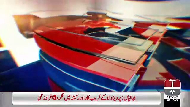 40 Minutes – 6th March 2019