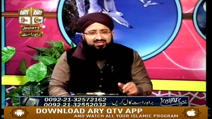 Khuwab Kya Kehtey Hain - 6th March 2019 - ARY Qtv