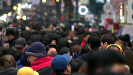 下载视频: OECD, 올해 한국 성장률 2.6% 전망...0.2%p 내려 / YTN