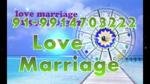 {#[91~9914703222 ]#} lOvE pRoBlem sOLution bAbA ji, in CaNaDa