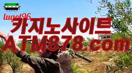 추안전카지노 ≪ＴＴＳ３３２、CㅇM≫
