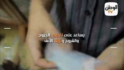مملكة التوابل..  فوائد الليمون الناشف