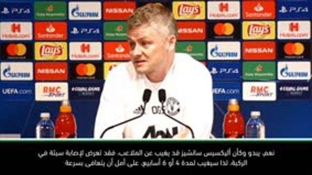 لقطة: كرة قدم: قد يغيب سانشيز عن الملاعب لما يزيد عن الـ6 أشهر- سولسكاير