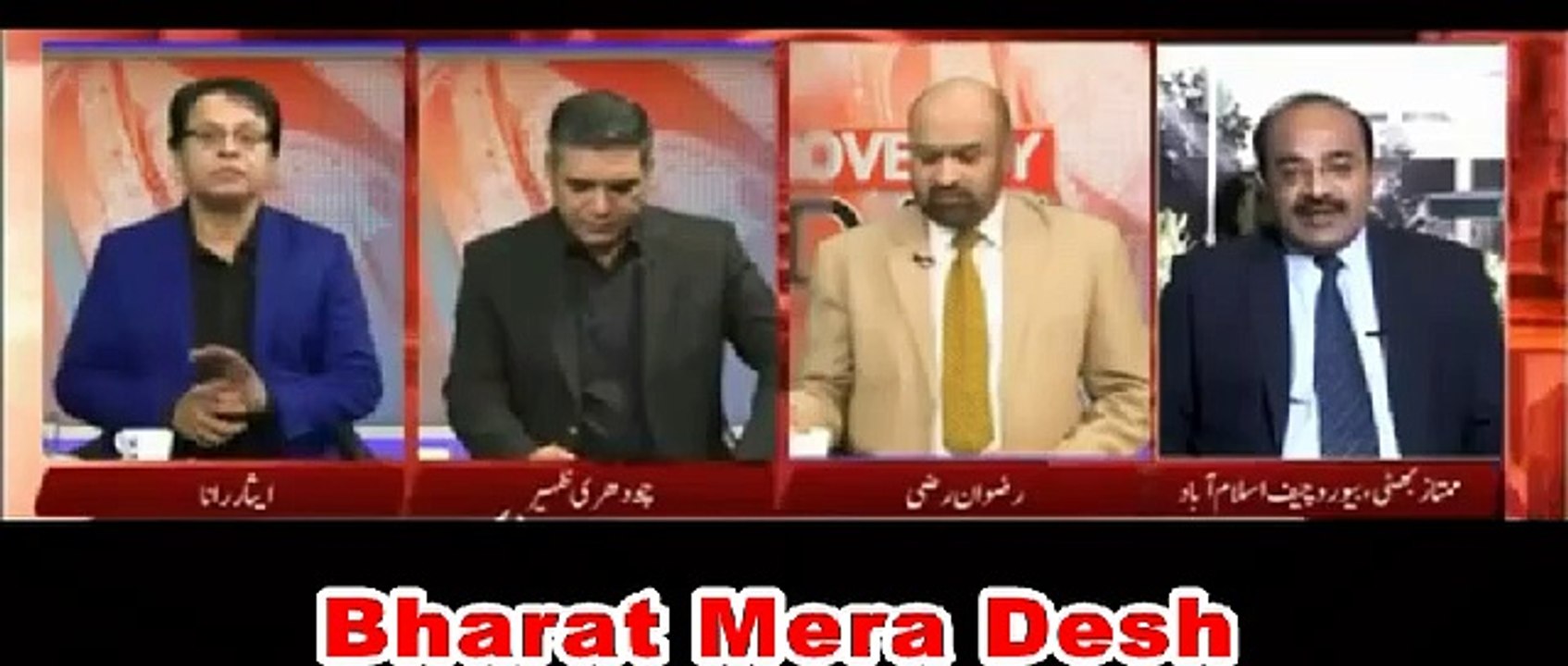 Pak Media Latest - Our Total budget Rs 6000 Billion but India's Defence budget Rs 7000 Billion