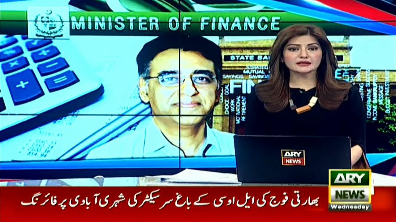 پاکستان کے خلاف جو بھارت کا بیانیہ ہے بلاول نے آج وہی انگریزی میں پڑھ کرسنایا۔ شاید وہ اپنےآقاؤں کو پیغام پہنچارہے تھے کہ ہم آج بھی حاضر ہیں۔