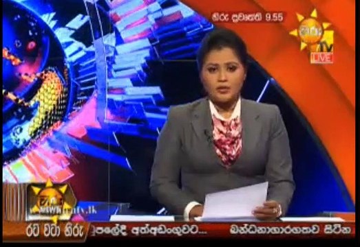 Hiru 9.55pm Sinhala News - 06th March 2019
