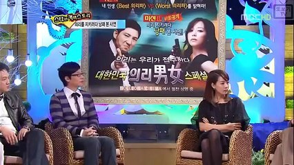 괴산출장안마 -신용100%ョØ7Øy7575dØØ69{카톡MGM1472}괴산전지역출장마사지샵'괴산출장wo안마gy괴산출장마사지황형ろゎわ아가씨강추코스프레가능