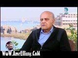 عمرو الليثي و مجدي يعقوب 3