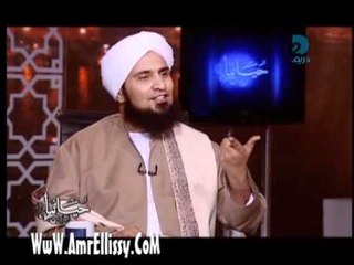 عمرو الليثي وحياتنا بتاريخ 14 12 الجزء 4