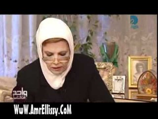 عمرو الليثي وبرلنتي عبد الحميد الجزء الثاني 4