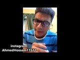 أحمد حسام|Ahmed Hossam - انواع البنات اللى بتعمل دايت