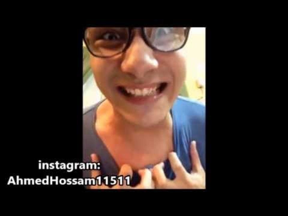 أحمد حسام|Ahmed Hossam - اول يوم فى الجامعة - سنة اولى